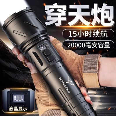 ���ڲ�����������ڳ����ֵ�Ͳǿ���继��Զ����ʳ�������Ӧ���ֵ� 269Ԫ