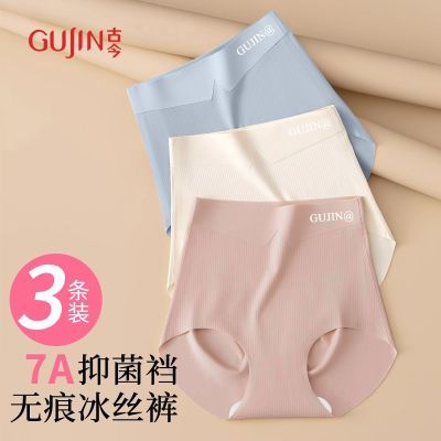 ڲŽ޺۱˿иոڿŮ7A־ɱ͸ǿ 52.7Ԫ