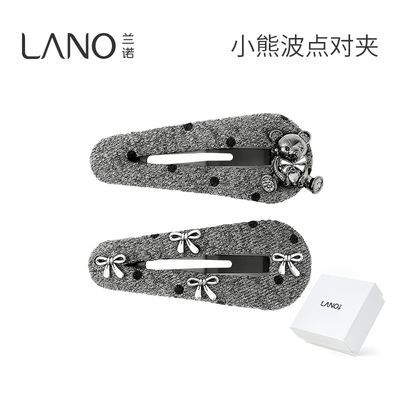 ���ڲ�������ŵС�ܺ�������֯����Ů�����¿�߶˲�߼�ǰ��������һ�ֶԼ� 36.5Ԫ