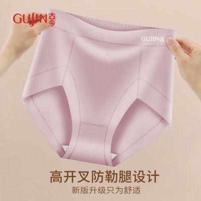 ڲŽڿŮո100%˿ŮʿڿǿȰﶬ 44.24Ԫ