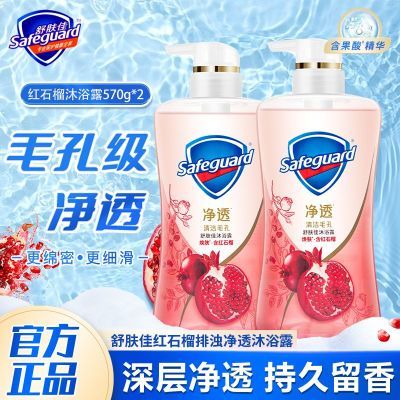 ���ڲ������������ԡ¶��ľõ���ʯ��ɽ�軨���ᆨଳ־�����Ů��ͨ����Ʒ 7.88Ԫ