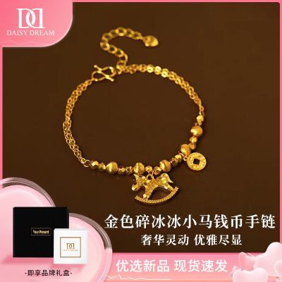 ڲDAISY DREAMɫСǮŮСڸ߼ξ޺ÿ 53.5Ԫ