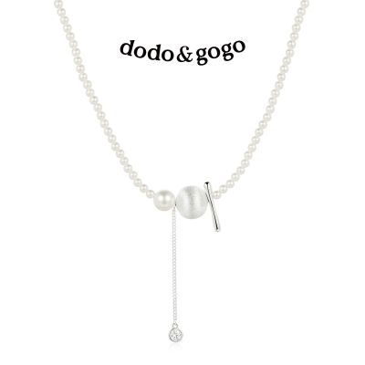 ���ڲ�����DODOGOGOĥɰ����������2025��ʽ�¿����Ǹ߼�����ﶬ������� 69.9Ԫ