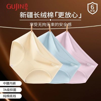 ڲŽ½͸Ůʿڿ7A־ɴɫٴǿŮ 89.24Ԫ