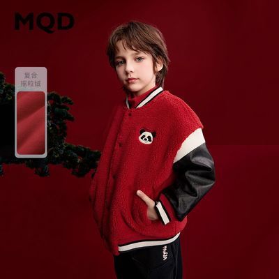 ڲMQDͯװͯ25¿װͯӺɫů 229Ԫ