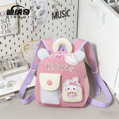 ���ڲ������������¿���׶�԰�����ͯ�ɰ��������˫��С�ڶ�㻤����� 26.6Ԫ