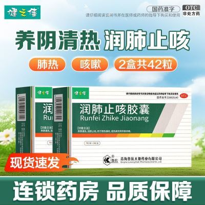 ��֮�� ���ֹ�Ƚ��� 21��/�� 2��װ 18Ԫ