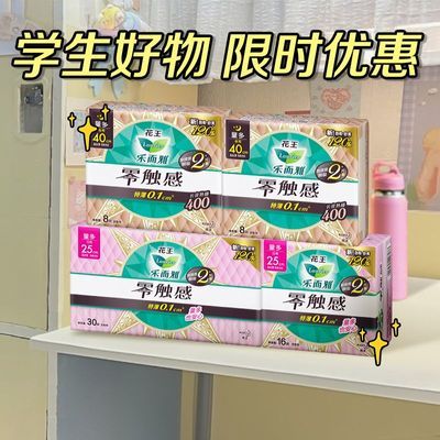 ڲѵлֶ㴥ҹϳ˿͸©˲ڻ 31.4Ԫ