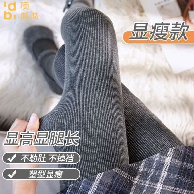 ڲϹﶬӺ׿ɫ⴩ŮƸů޿ 29.9Ԫ