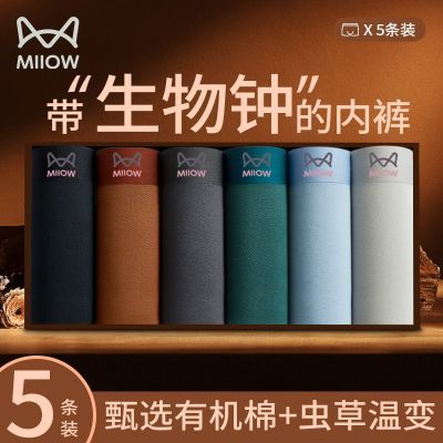 ���ڲ�����è�˴�����ʿ�ڿ�10A�����ߵ��޺۲�����͸�����ɴ���ƽ�ǿ��� 23.7Ԫ