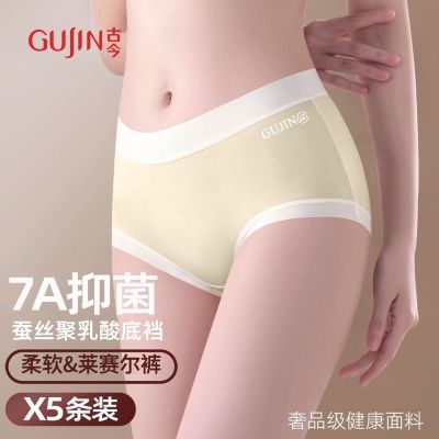 ڲƷŽڿŮ7A־˿׷Ůǿ 29.99Ԫ