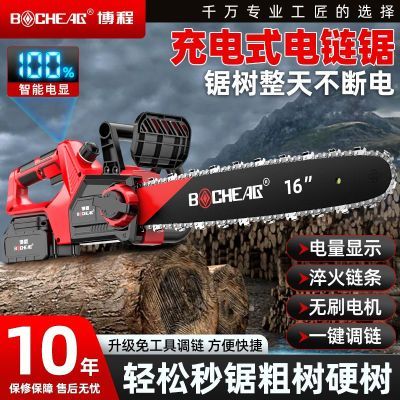 ���ڲ���������﮵����ó��ʽ�����ֳֵ�����С�Ͷ๦�ܻ��⿳����ľ�� 137Ԫ