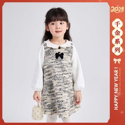 ڲС硿ɯӤŮͯȹͯůȹ 107.3Ԫ