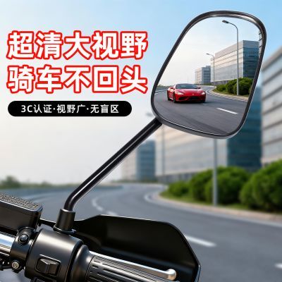 ���ڲ������綯�����Ӿ��Ӵ�ӿ���ƿ��ͨ�õ�����8mm͹�淴�⾵���������� 14Ԫ