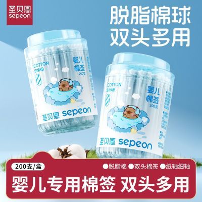 ڲʥӤǩͶ˫ͷǩͯǻױרް 5.8Ԫ