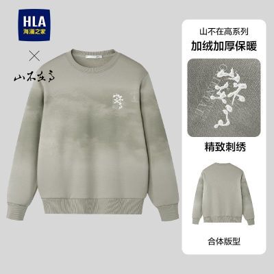 ڲ޼Ӻ񡿺֮ɽڸϵ25ﶬ¿Բӡ 168Ԫ