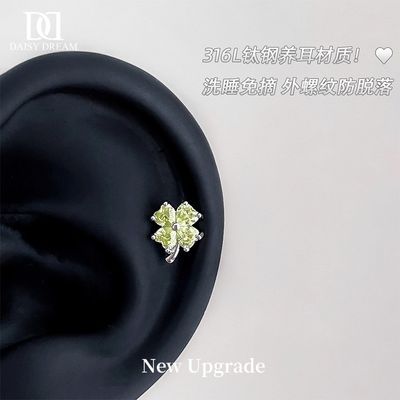 ڲDAISY DREAMҶҽѸֶǶСڸ߼ 28.8Ԫ