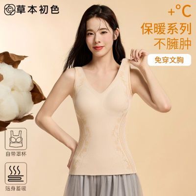 ڲݱɫﶬ¿ůʸߵ͸޺ر 49.9Ԫ