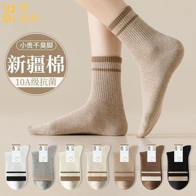 ڲϹﶬͲ¿ɫůŮʿ޹ 18.6Ԫ