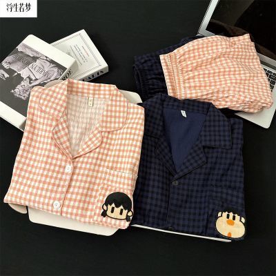 ڲϵͨ˯Ů＾ʿ⴩ӼҾӷװ 49.8Ԫ