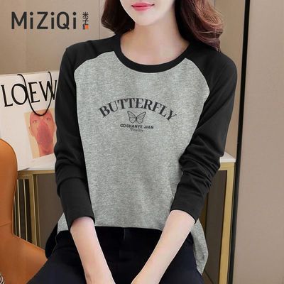 ڲt2025紺䴿Ů⴩ڴ 35.1Ԫ