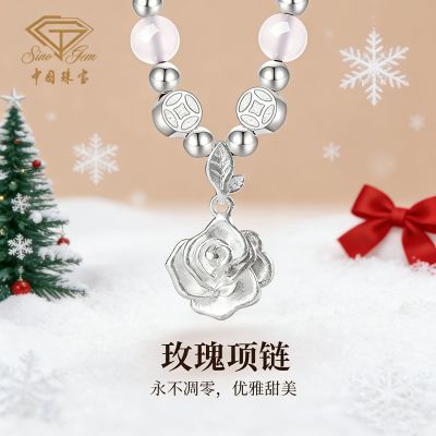 ���ڲ������й��鱦����õ�廨����ʱ�аٴ�����ʥ������Ů��������������� 99Ԫ