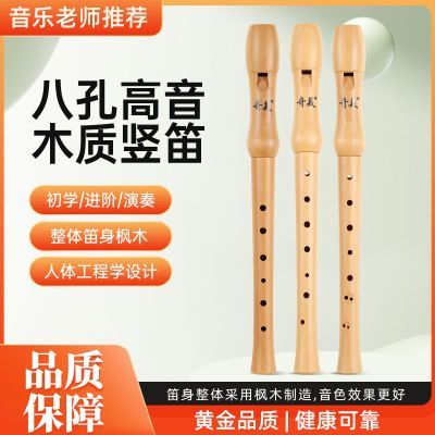 ڲӢʽ˿68ѵȫľʳѧ2726ʽѧ 25.81Ԫ