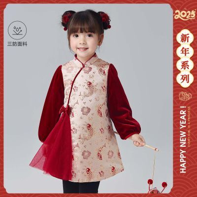 ڲA졿ɯӤŮͯȹͯůʽȹ 125Ԫ