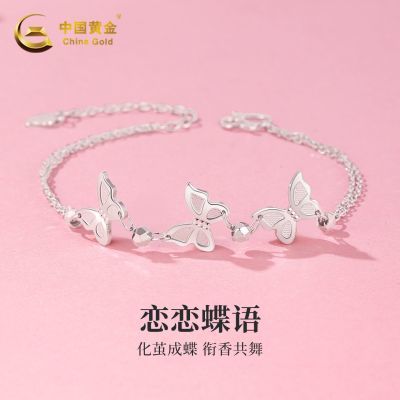 ڲйƽS925Ů¿Сڸ߼Ů 108Ԫ