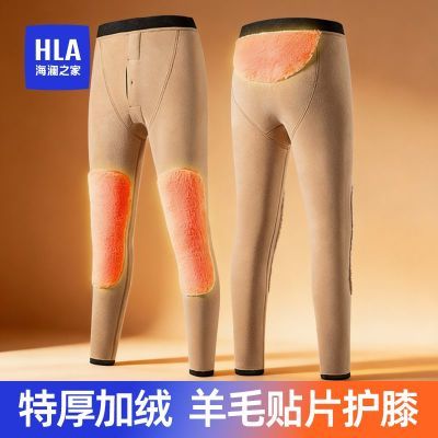 ڲ֮ʿůغëϥ޶Ӻ׿޿㶬 129.9Ԫ