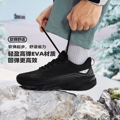 ڲ361ԦɽܲЬ2025ˮ˶ЬͨЬĥЬ 149Ԫ