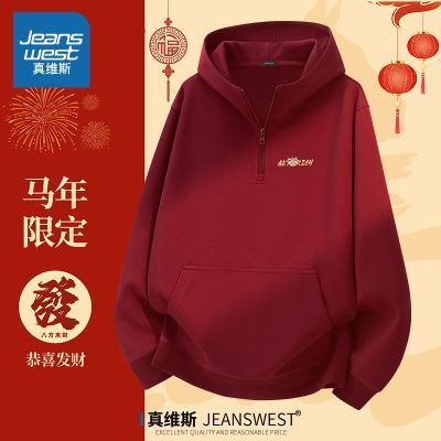 ڲά˹п2026곱ٴɫñ 69.9Ԫ