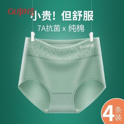 ڲŽڿŮʿ¿ոοɴɫǿڿ 61.56Ԫ