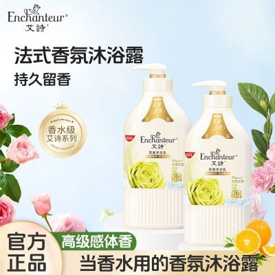 ڲʫԡ¶Ůʿˮԡϴˬ־Ůʿͥװƿ 41.9Ԫ