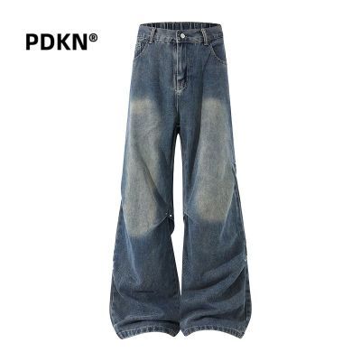 PDKN美式复古高街水洗牛仔裤男2026春秋新款阔腿褶皱铆钉休闲长裤【5天内发货】优惠商品图片