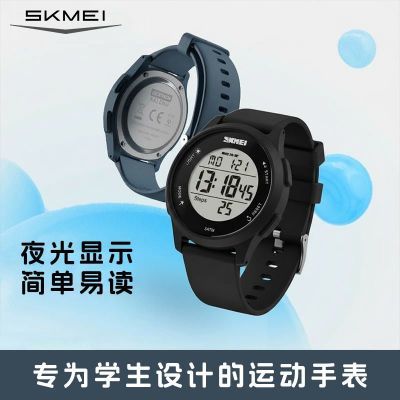 ڲʱѧֱ2025¿๦˶ӱʱרҹ 81.5Ԫ