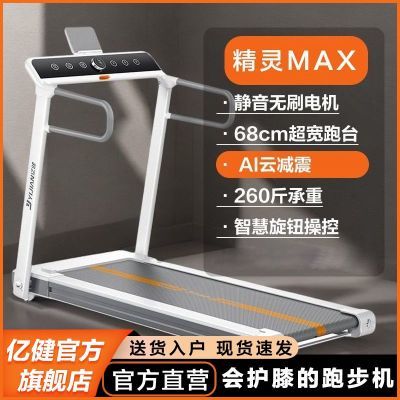 ڲYIJIANڽȫ۵þMAXܲÿڽר 1329Ԫ