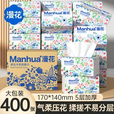 ���ڲ���������24����ֽ���5��ͽ�ֽ����������������ֽѧ���������ֽ�� 20.8Ԫ