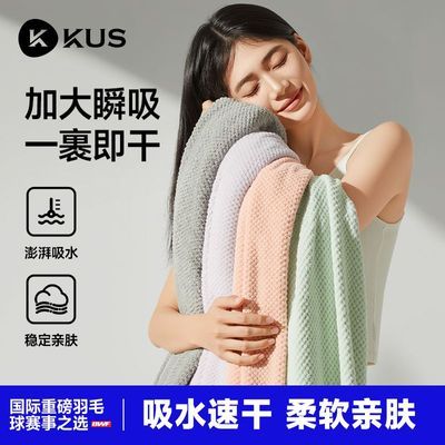 ���ڲ�������ˮԡ����Ӿë��Ů�п���˹�ȫ����ɳ̲���Ӻ��٤��ص��٤�� 24.8Ԫ