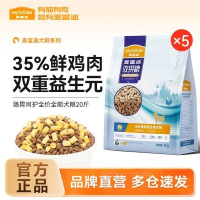 ڲ󸻵  ޹ⶳ ˫ƴȮȮСȮдȮ 52.9Ԫ