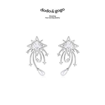 ڲDODOGOGOâǶŮСڰٴݸ߼ж 38.9Ԫ