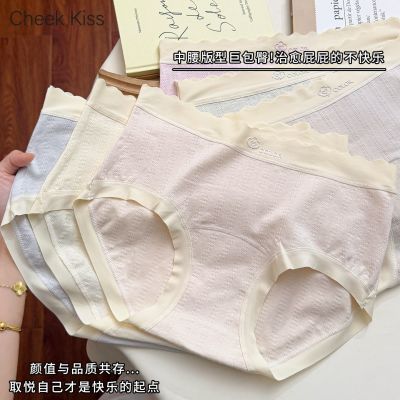 ڲCHEEKKISSŮڿ10Aӳ׷͸¿ǿ 15.9Ԫ