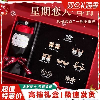 ڲɣS925һܶŮŶʥ 124Ԫ