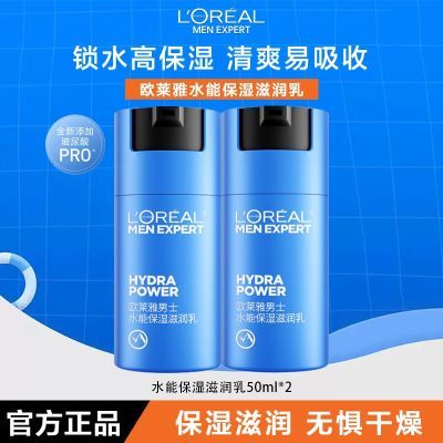 ڲŷʿʪ鲹ˮ滺ﶬʪ˪ٷƷ 95.5Ԫ