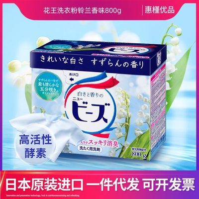 ڲձڻKAOϴ·Ȼӫ800g 21.5Ԫ