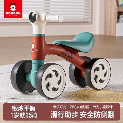 ڲͲƽ⳵ͯ13޽̤ѧѧӤг 68Ԫ