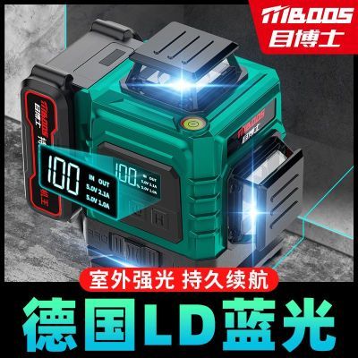 ���ڲ�����Ŀ��ʿ12��16���̹�ˮƽ�Ǽ��������8������ǿ��ϸ����ǽ�Զ� 139Ԫ