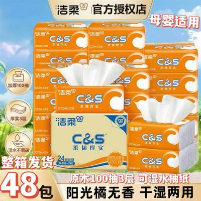 ڲֽ241003Sòͽֽȳֽֽ 14.88Ԫ