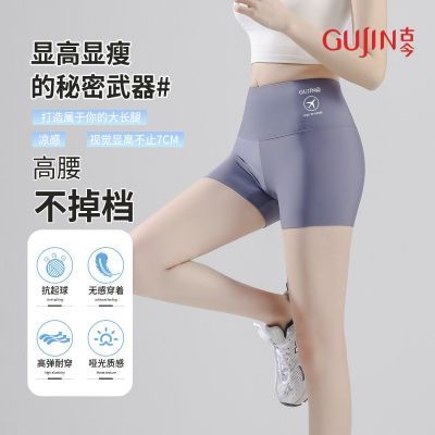 ڲŽְȫڿŮոη߹͸׶̿ 55.5Ԫ