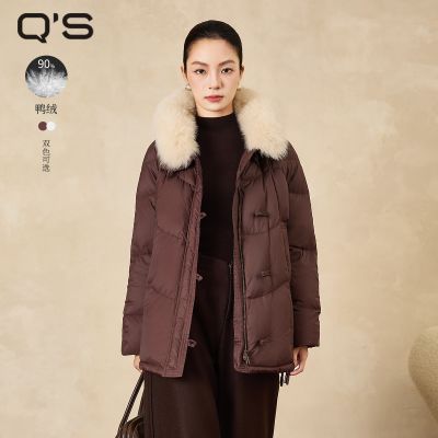 ���ڲ���������2025���¿�����ʽ������̿����޷���ů����ë�����Ѽ������ 1269Ԫ